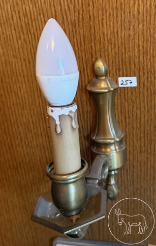 Bild 257 - 2 Wandleuchten