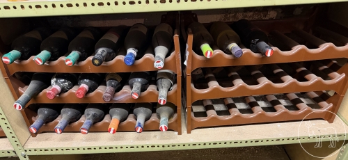 Bild 284 - Wein-Konvolut