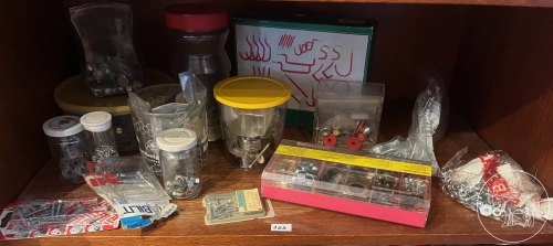 Bild 343 - Schrauben - Konvolut