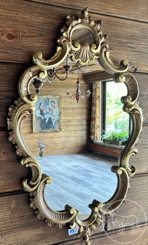 Bild 083 - Spiegel