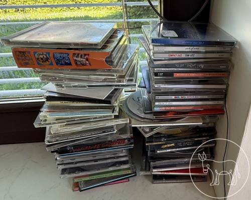 Bild 155 - CD Konvolut
