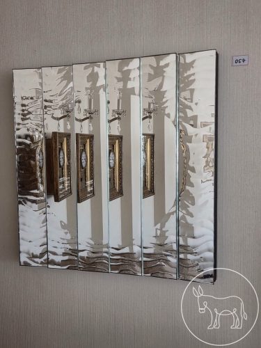 057 - Kunstobjekt Arnulf Komposch