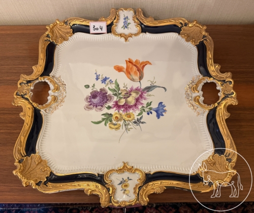304 - Meissen Prunk-Tablett