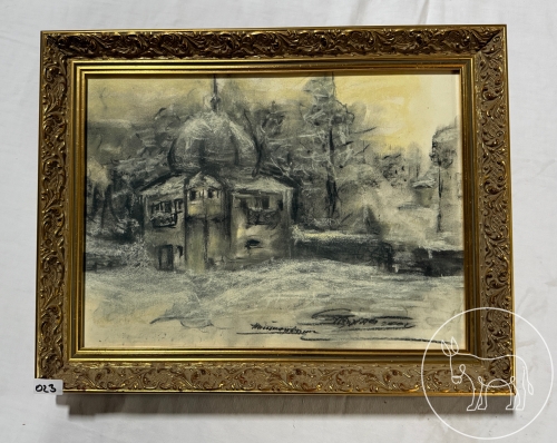 Bild 023 - Radierung signiert, datiert